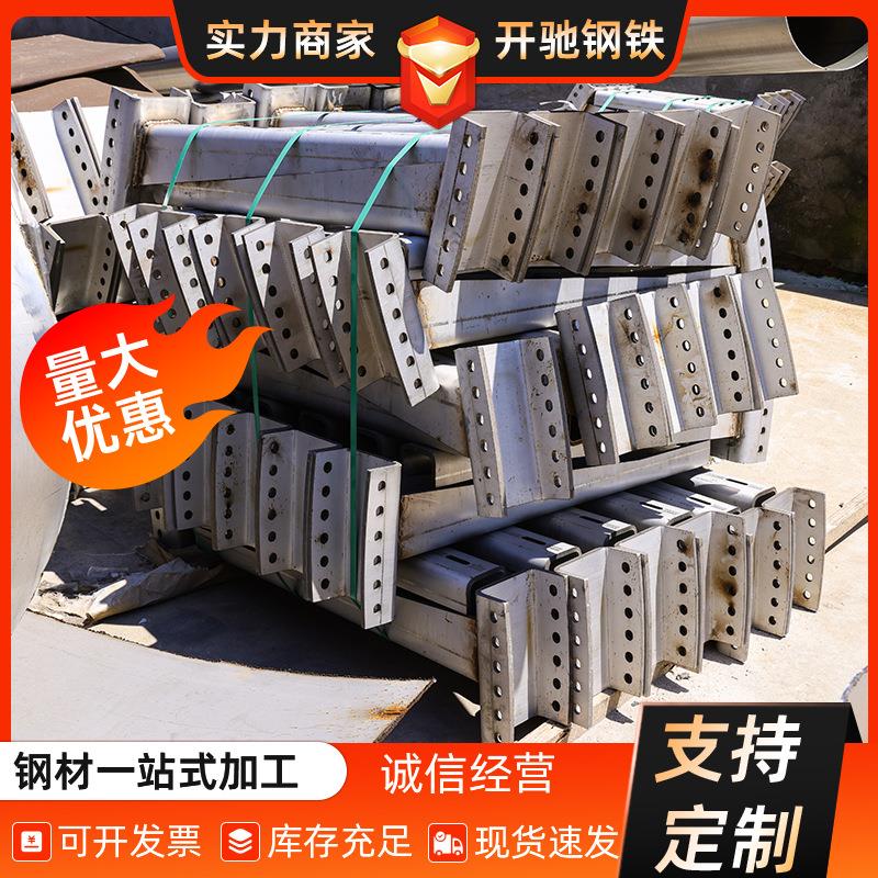 不锈钢异形板304201316l可激光任意切割折弯焊接加工现货