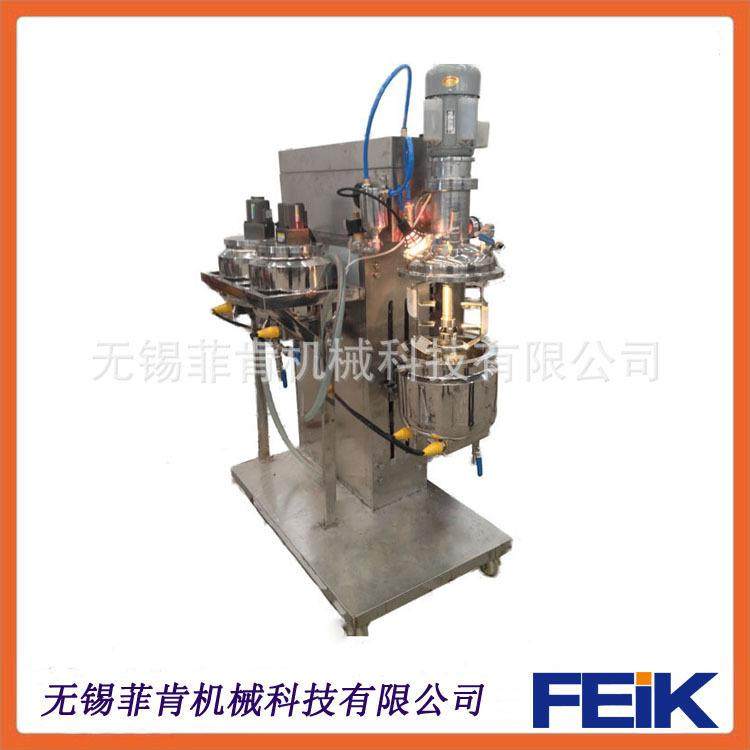 实验室用真空乳化机/小型乳化机5L/10L高剪切乳化机厂家直销