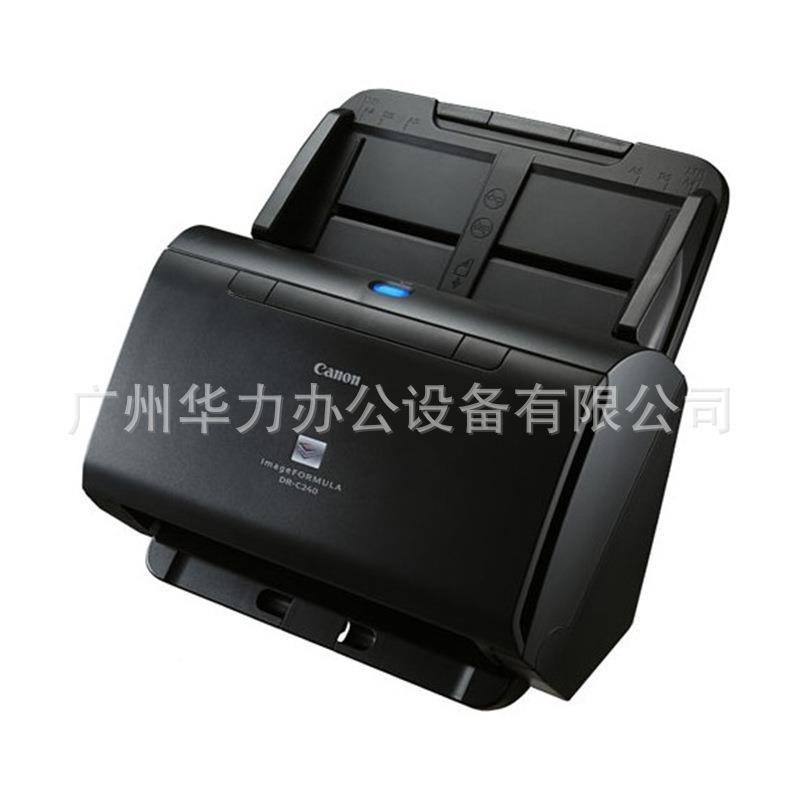 Caon/能佳能DR-CD-nC24R佳0桌面送纸型文件快速扫描 4A彩色双面