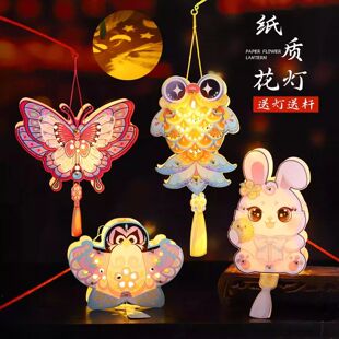 新款古风灯笼马年主题手工diy花灯儿童手提发光兔子灯笼中秋节