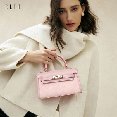 ELLE小众设计质感时尚手提小方包