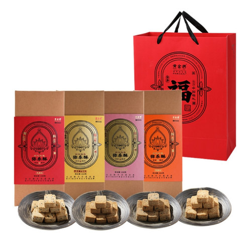 黄金兴弥乐酥中式糕点心送礼盒