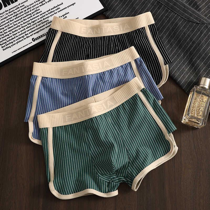 男士内裤男生纯棉抗菌四角裤衩男款新款运动透气青少年平角短裤头