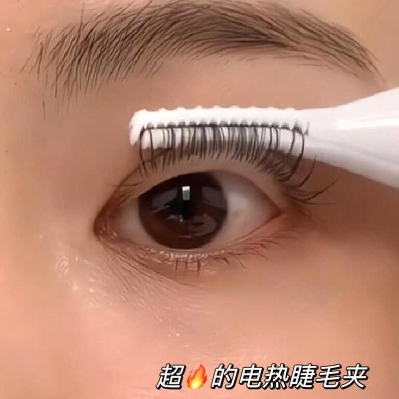 电热睫毛卷翘器电动加热持久定型智能控温便携不伤睫毛烫卷用神器