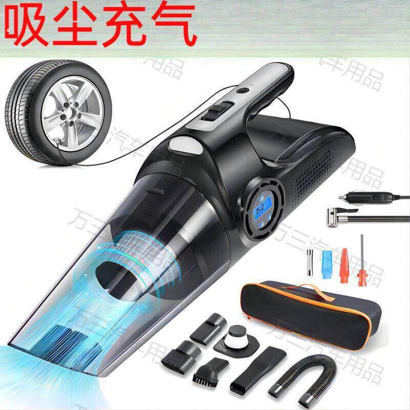 车辆吸尘器吸尘器手持超强大吸力线车用式电动打气机汽车打气泵