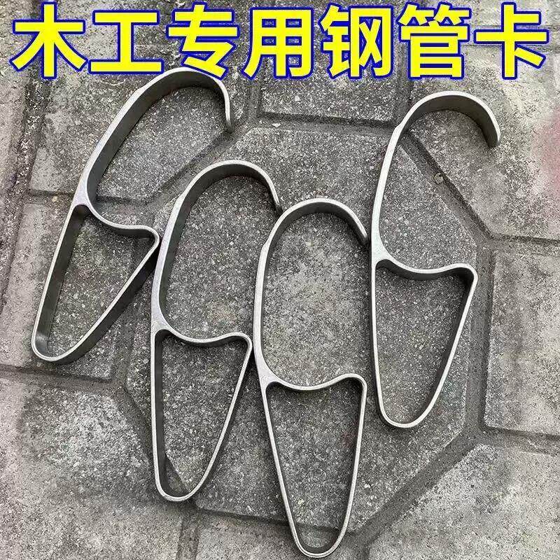 工地木工专用钢管卡可调节卡管器白钢挂钩加固钢管辅助器新型管夹