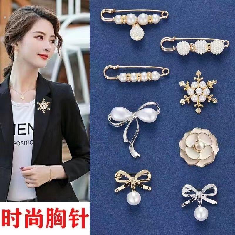 领口大改小神器防走光胸针女领口缩小收腰别针固定衣服领针高档