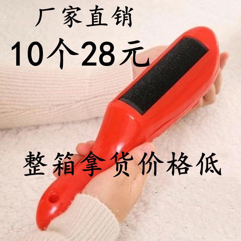 衣服去毛刷 毛呢干洗器羊绒衫粘毛神器除尘防静电刷子衣物护理刷