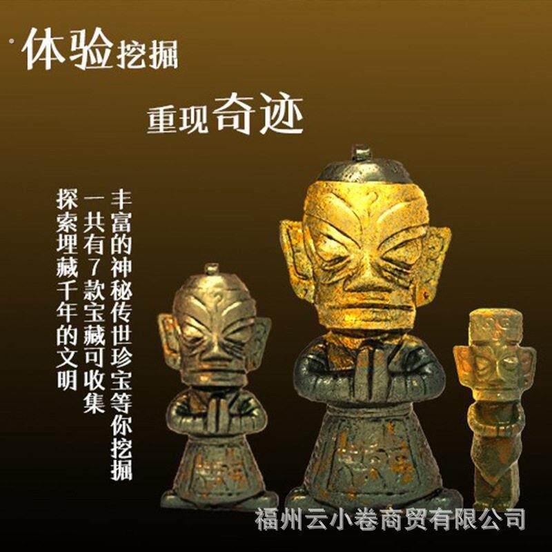 三星堆青铜器摆件大立人树脂工艺品仿古面具办公室酒店博物馆摆件