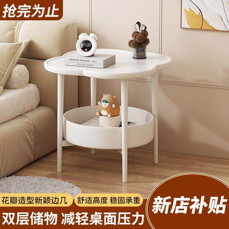 户外桌子折叠椅子一套露天庭院便携式桌子出租屋租房四叶草茶几