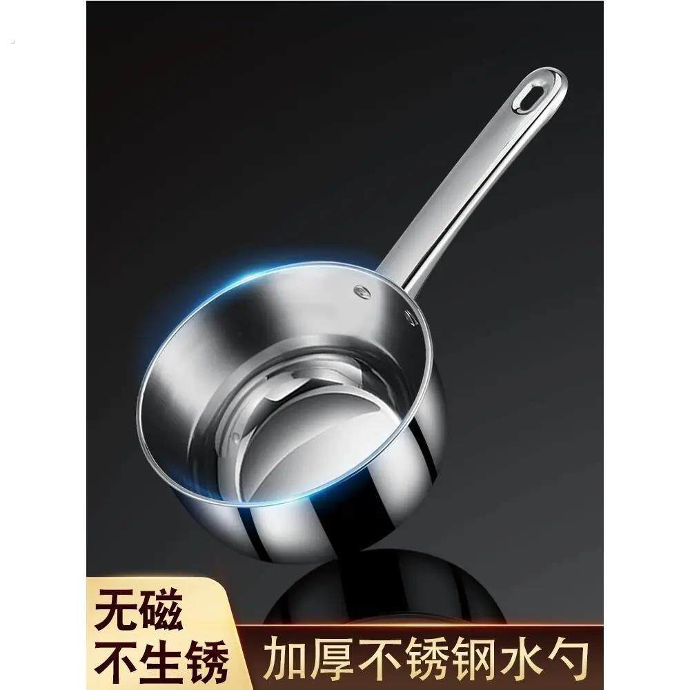 短柄不锈钢水瓢大勺适用小号凉皮豆浆工业搅拌厂家手柄凉拌菜加厚