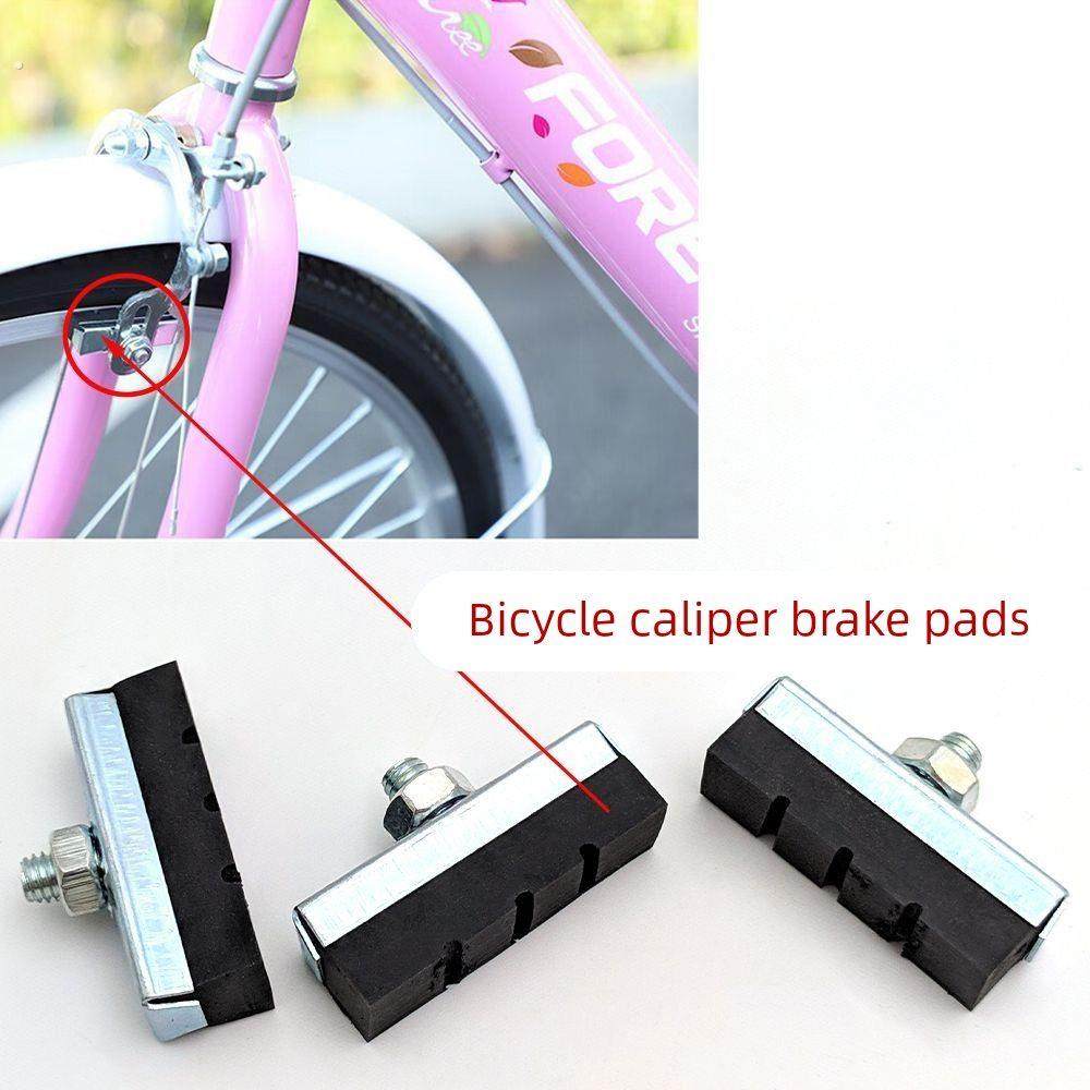 儿童自行车前刹车皮单车刹车片山地车V刹皮车胶钳型闸皮童车配件