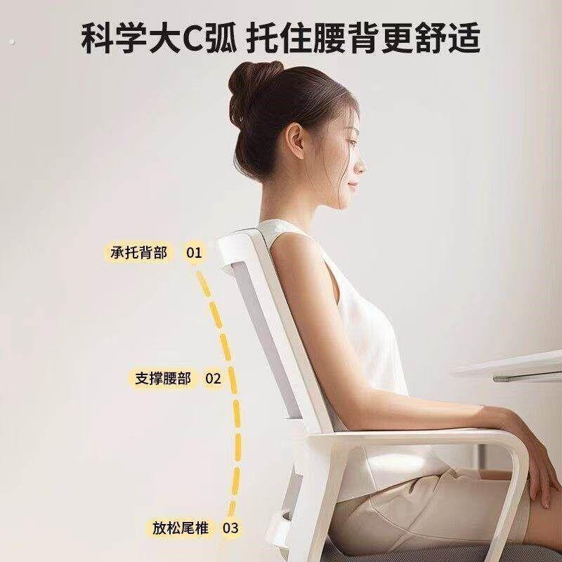 麻将专用椅子家用座椅加厚棋牌室椅带扶手新款商务弓形网吧电脑椅
