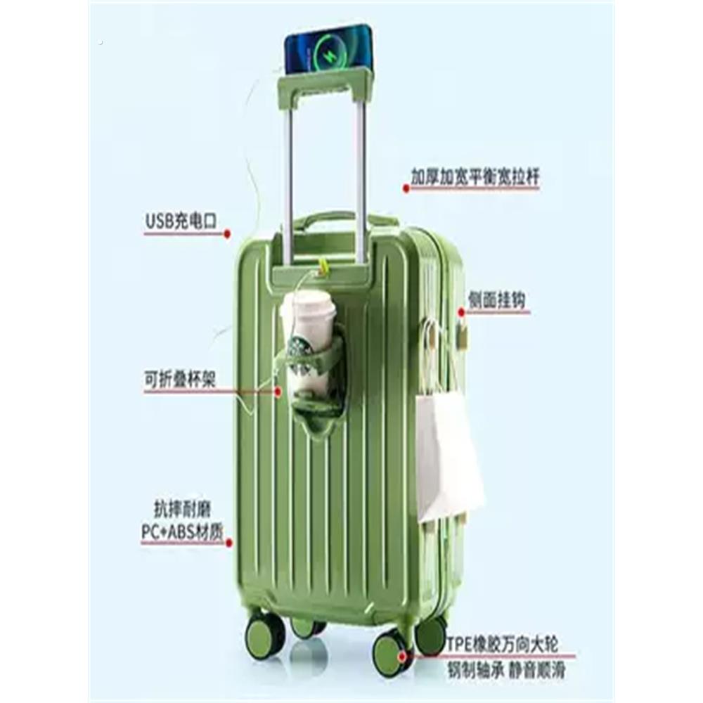 行李箱pc材质.7KG超轻登机20寸行李箱静音耐用万向轮皮箱旅行箱