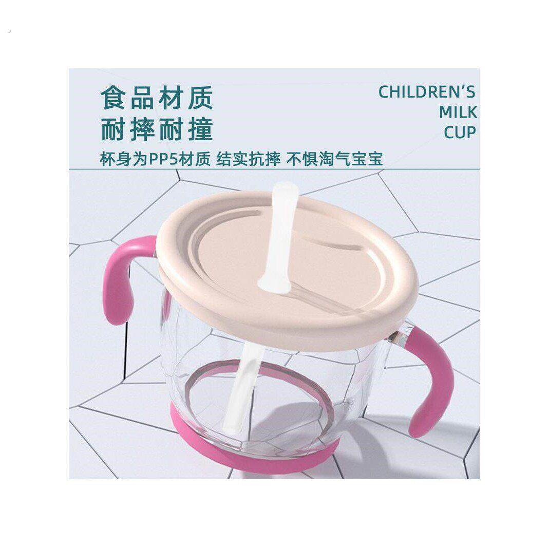 少儿水杯成长型吸管杯婴儿学饮杯按压出水带刻度喝水杯防摔耐热