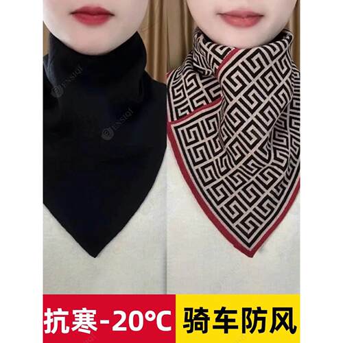 新款韩版百搭三角围脖防寒保暖护颈脖套针织围巾女冬季套头假领子