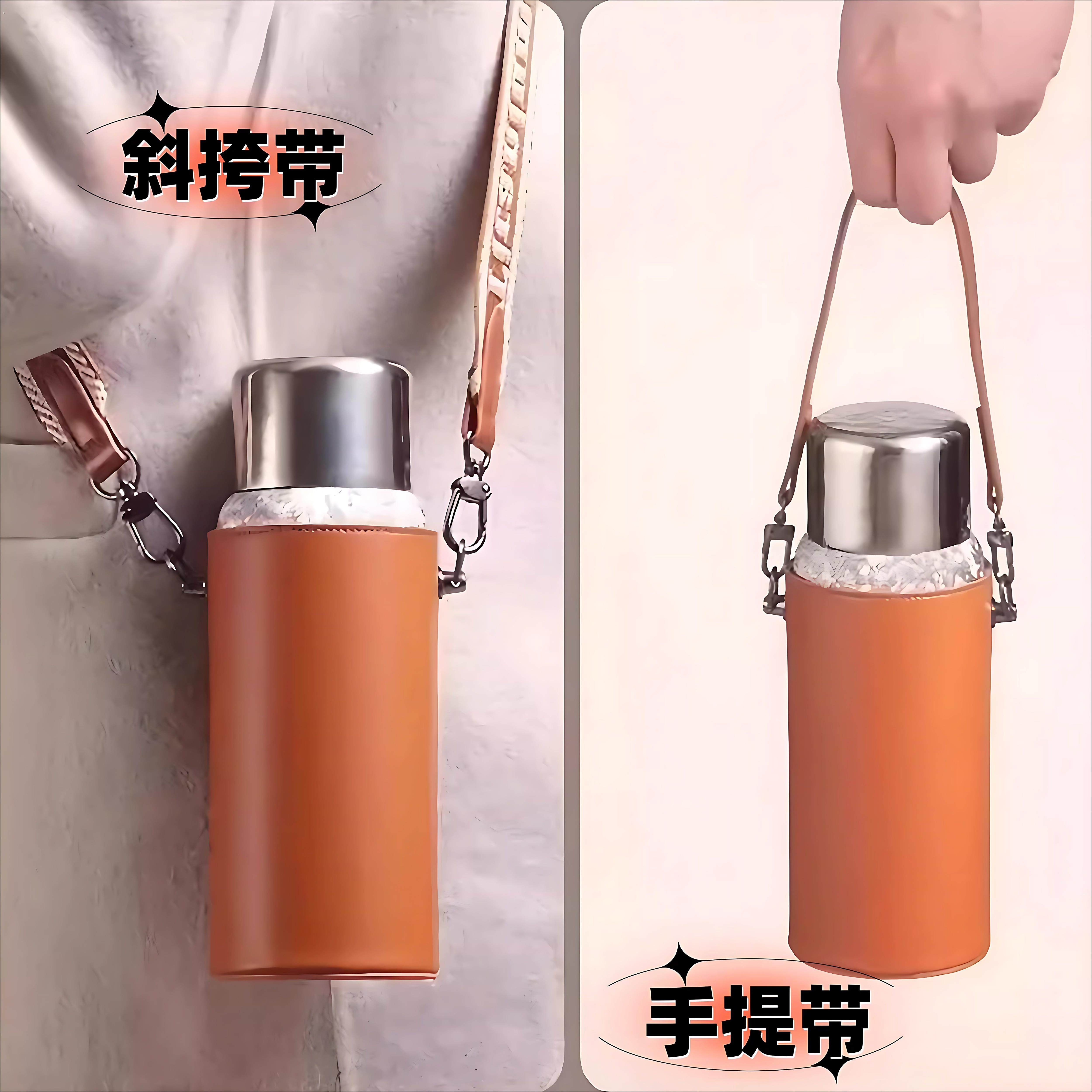 钛杯杯套杯子水杯飞剑保温杯保护套配件防刮手提抱婴袋斜挎可背通