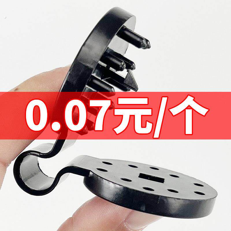 防晒网固定卡扣遮阳网专用夹子可拆卸活动庭院汽车养殖挂钩固定器