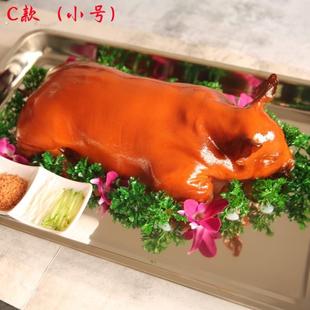 模型展示仿真食物模型烤乳猪样品假食品立体美食菜单餐饮教学道具