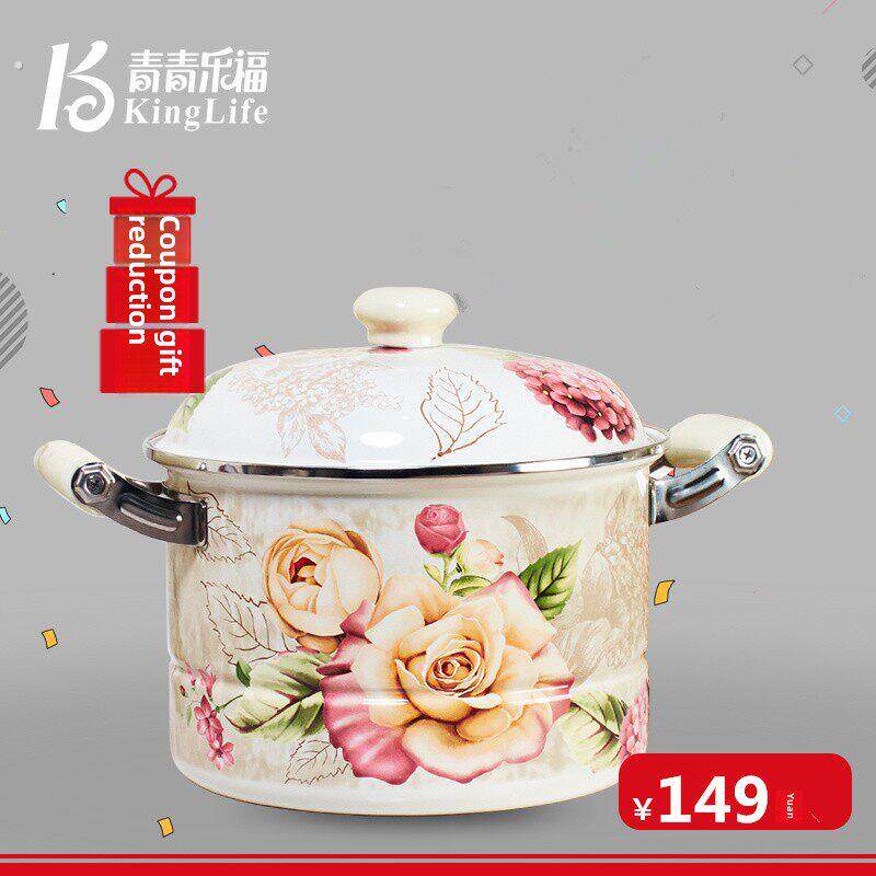 青青乐福搪瓷蒸锅 珐琅瓷加厚蒸锅蒸馒头锅 搪瓷锅 珐琅锅
