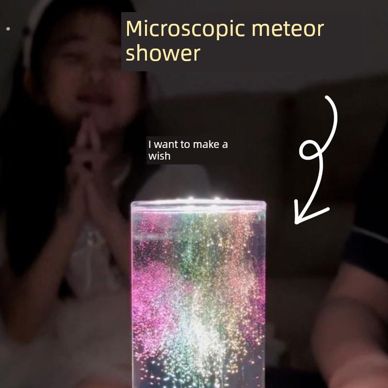 维生素b2流星雨实验科学实验彩虹流星雨粉彩色粉末浪漫的哄娃神器