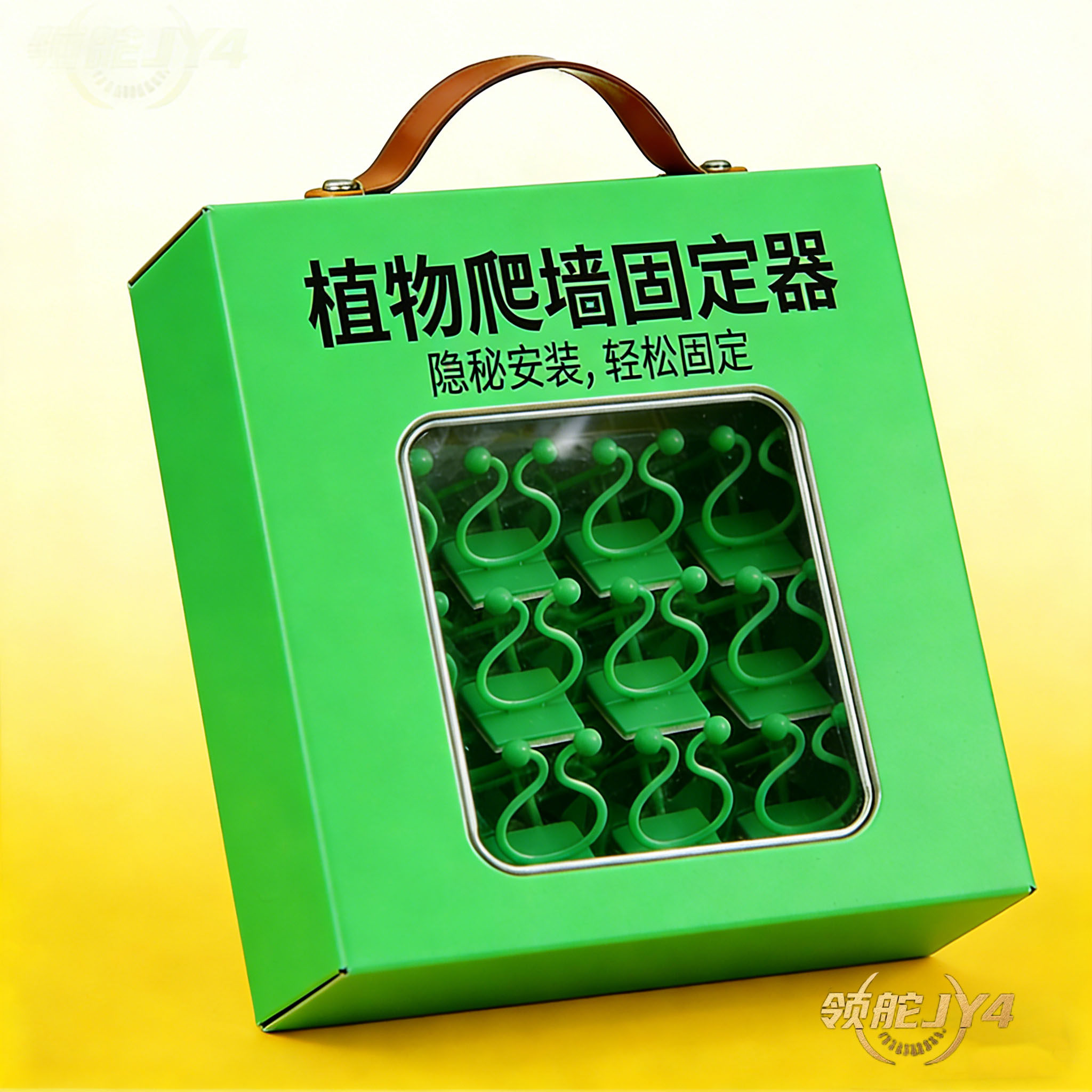 爬藤植物固定器 藤蔓整理夹绿萝铁线莲月季爬墙固定枝条园艺用品