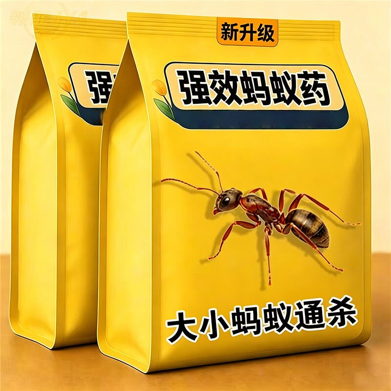100袋】粉剂蚂蚁药家用厨房蚂蚁粉室内外灭蚁粉撒施墙角缝隙有效