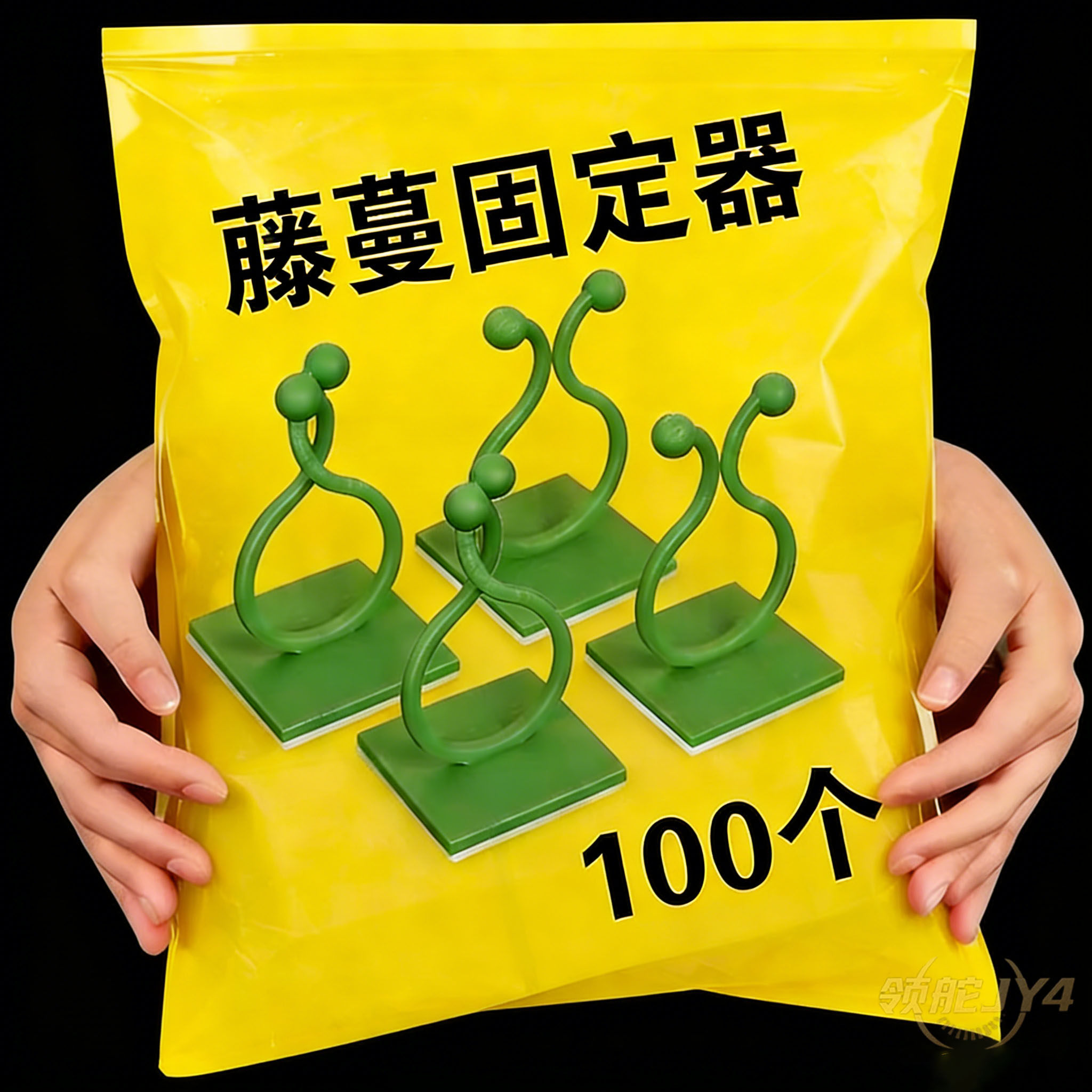 免打孔墙上固定花架月季蔷薇爬墙钢钉卡扣月季牵引枝条固定器