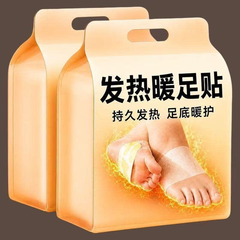 冬季自发热暖足贴脚底热敷保暖