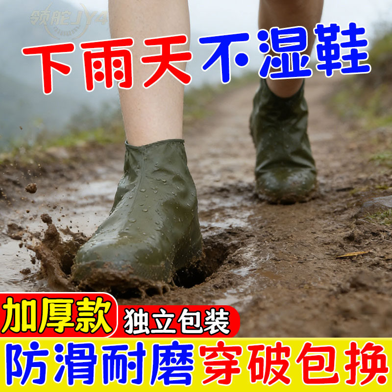 爆款雨鞋时尚新款短筒加绒雨靴厚底耐磨防滑胶鞋外穿女士防水水鞋