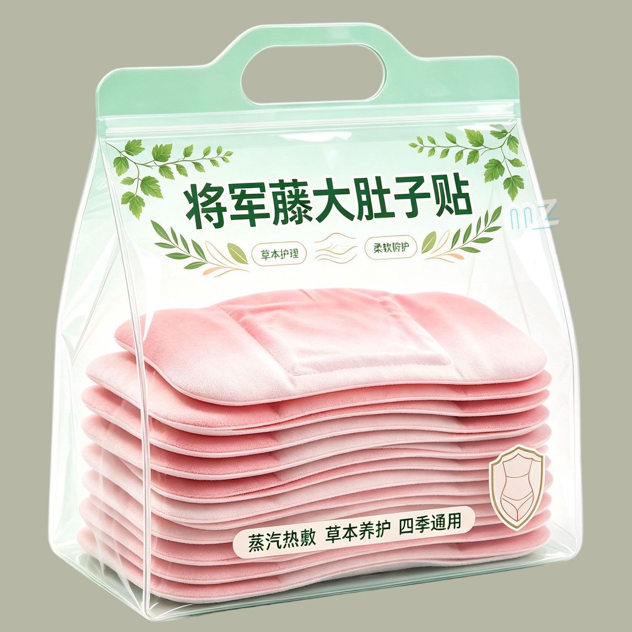 30贴蕲艾蒸汽自发热暖身艾灸贴