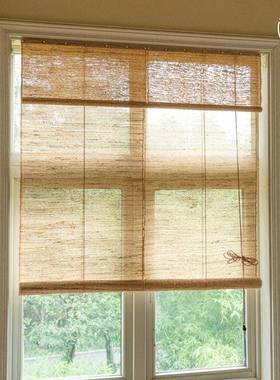 遮阳光卷拉苎式降窗帘定制茶室阳遮台软隔断风水门帘77358麻挂帘