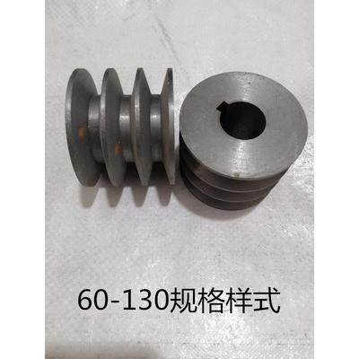 三角皮带轮三槽 A型B型大小电动机 皮带轮大小马达皮带轮非标定做