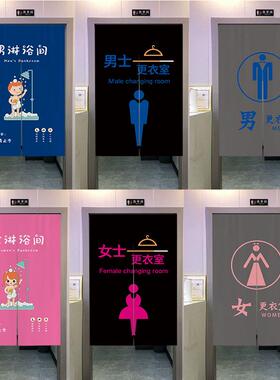 男门女更衣88670室健身会所淋浴间浴室遮定挡装饰防帘水帘洗手间