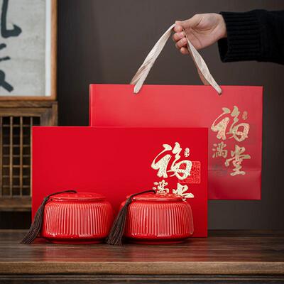 新款茶叶礼盒装空盒通用红茶绿茶明前龙井碧螺春毛尖陶瓷茶叶罐