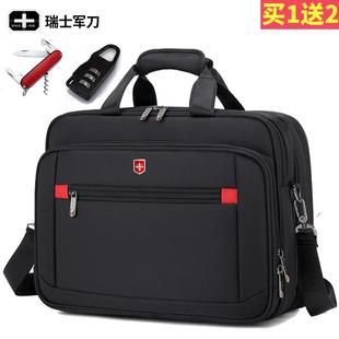手提包大容量商务包出差旅行包斜跨包公文包工具包休闲包 瑞士军士刀单肩包15.6寸17寸笔记本电脑包男士