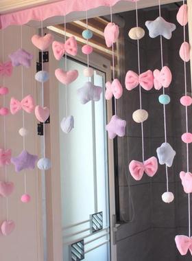 星星门帘饰可爱女心房间装饰22088客厅隔帘儿断童房挂卧室房门少