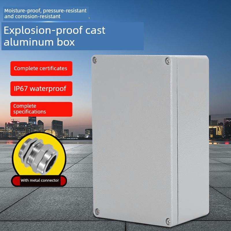 铸铝防水盒接线盒防爆IP67铝开关盒防爆端子盒按钮盒箱室外金属盒