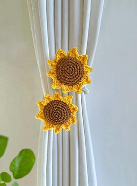 向带日葵窗帘捆绑可爱扎束带创63152意园毛线钩织纱收纳扣装田饰