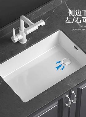 高端左右侧下水台下盆竖装陶瓷洗手盆洗脸盆阳台方形嵌入式小尺寸