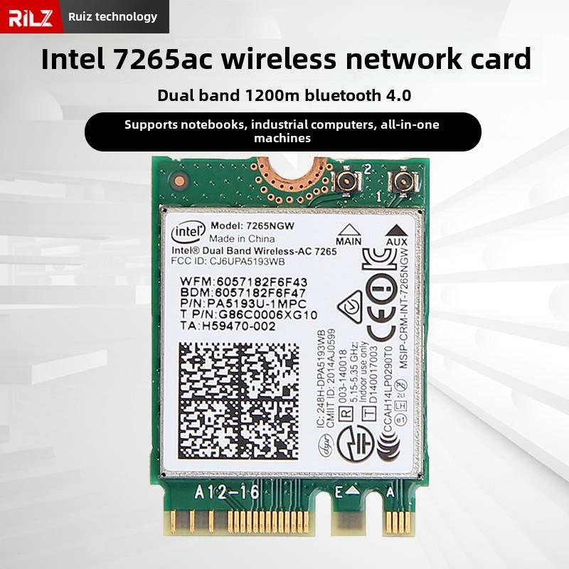 intel7265ac 7260 3168 3165 3160笔记本电脑内置无线网卡蓝牙4.0