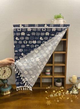 清鞋架整体橱柜49468棉麻术布艺小新半帘自粘遮丑布帘房厨防尘遮