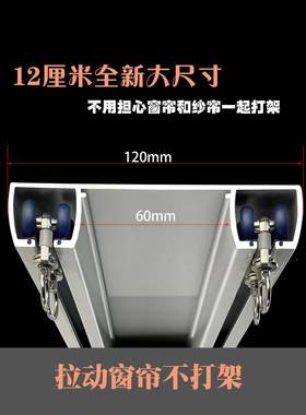 型静音窗帘轨道重双排轨75935铝金加厚.0m合m顶2装可配轴承轮送配