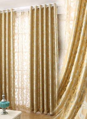 欧式双面客提花遮布窗光帘成16137 品卧室厅简易奢华大气网红款