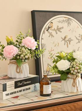 小众清新仿真花桌面摆件假花客厅茶几装饰花餐桌花摆花绢花摆设