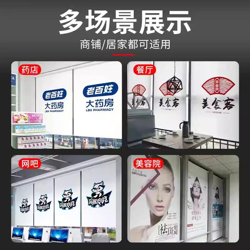 安定制l37037o西go卷帘窗卷帘升降办公室全遮光遮阳帘手式工拉程