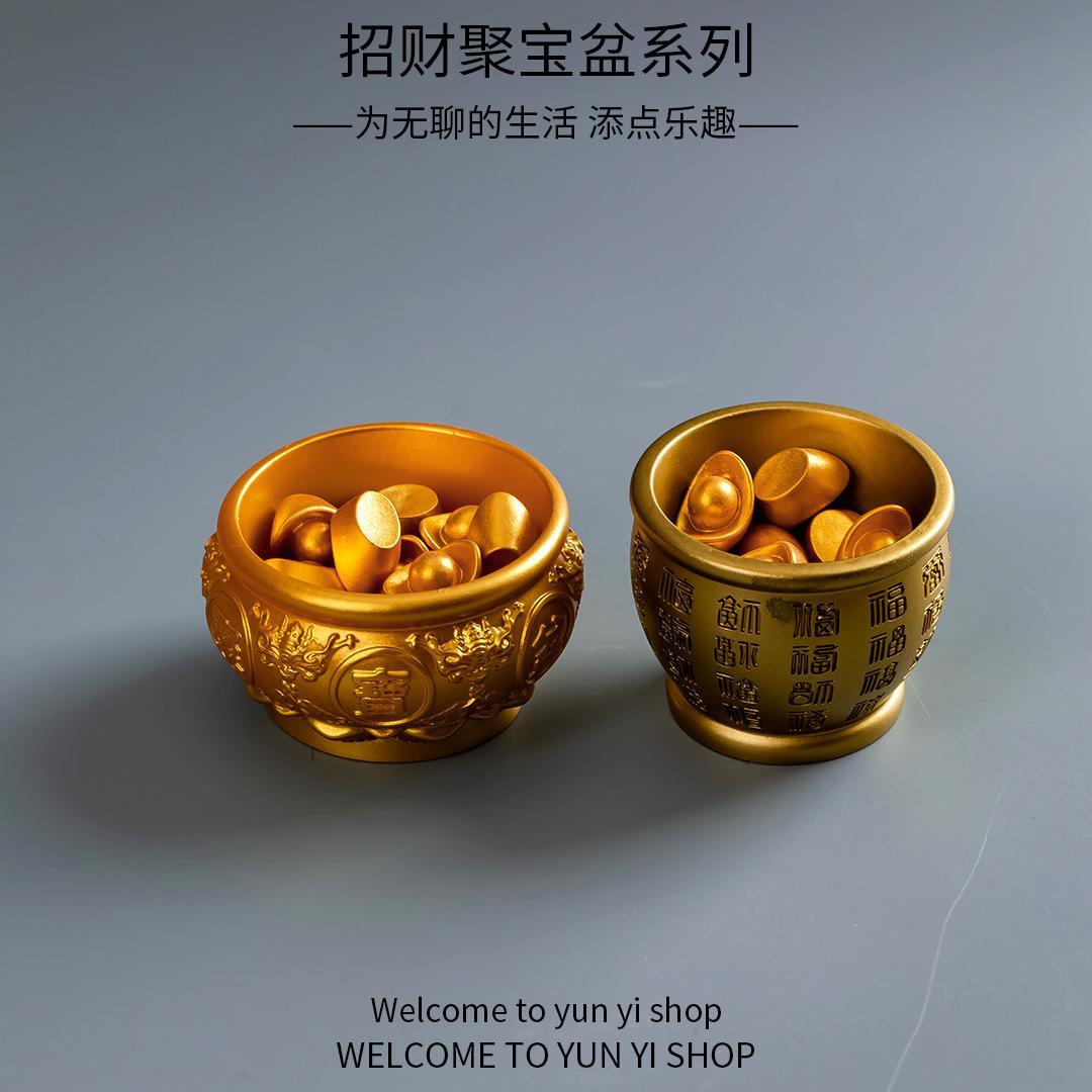 招财元宝如意聚宝盆百福缸桌面装饰小物件摆件套装送朋友