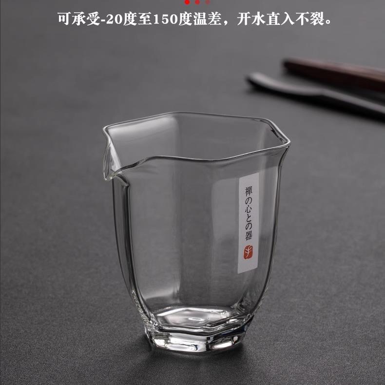 日式加厚透明玻璃公道杯六边分茶器大容量耐高温泡茶匀杯茶具配
