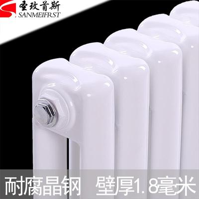 圣玫首斯暖气片家用水暖散热片厂家直销散热器工程钢二柱集中供热