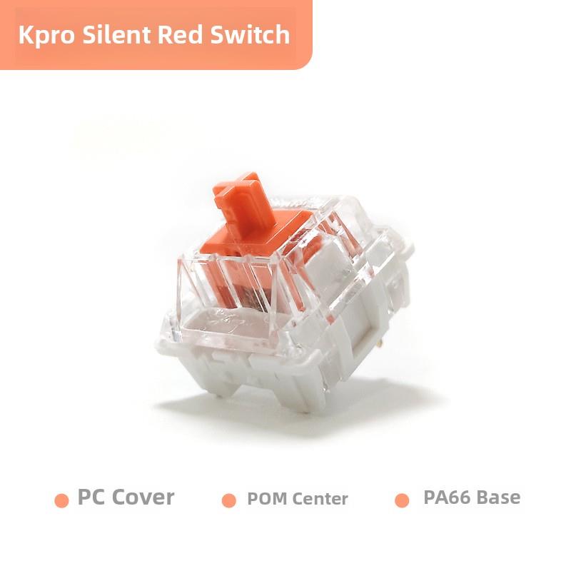 小时润Kpro静音红轴定制光压码键轴高保真粥声五线热插